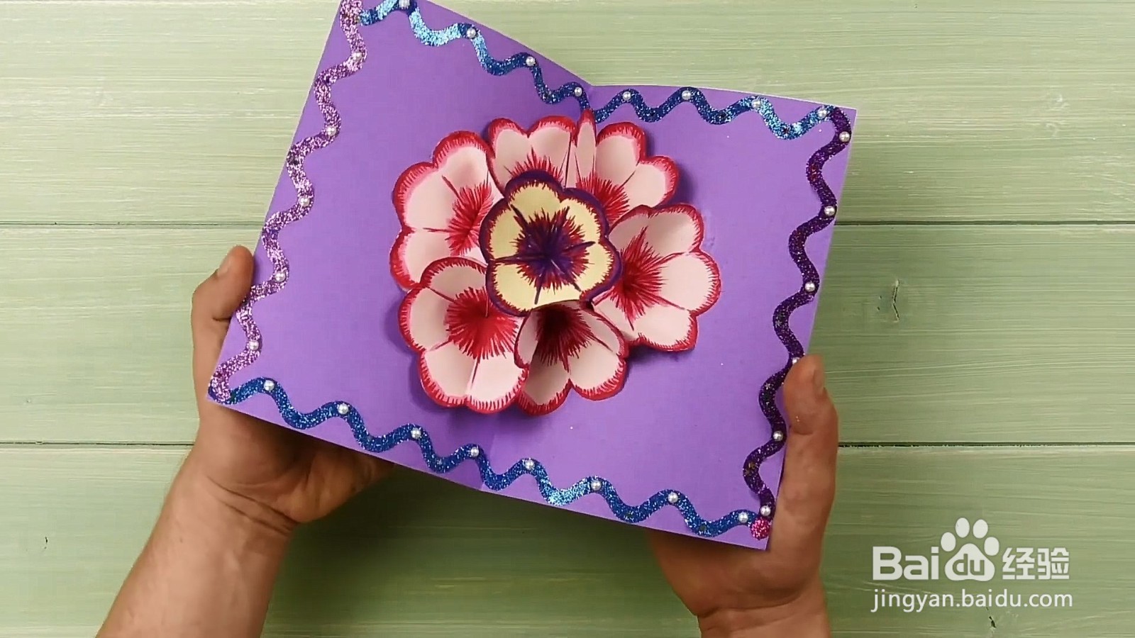 怎样diy独特的3d花朵贺卡