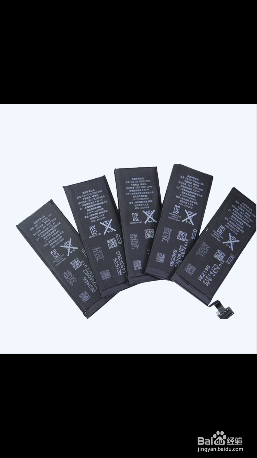 如何更好的保护苹果6Plus电池