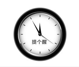 文言文阅读怎么得高分