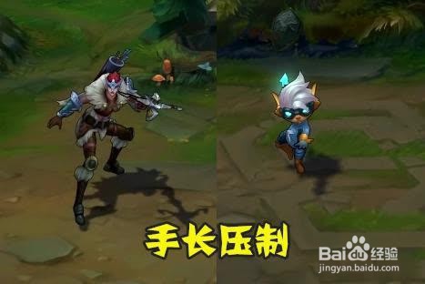 铁男怎么打杰斯