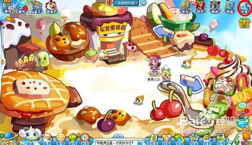 奥拉星任务奇怪的食材之奇怪的露丝怎么完成?