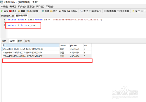 b442d6d246fe474e65c3e30ab0ef354f51b81f9a.jpg?x-bce-process=image%2Fresize%2Cm_lfit%2Cw_500%2Climit_1