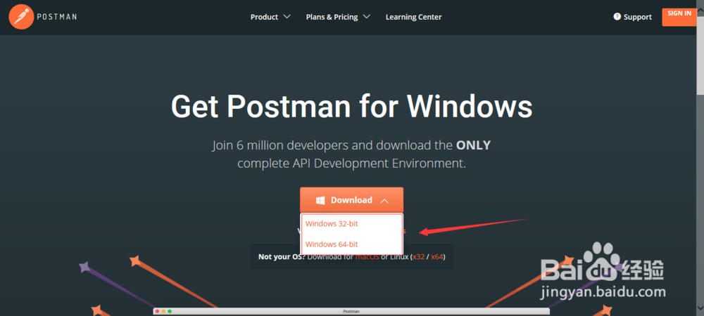 postman如何下载