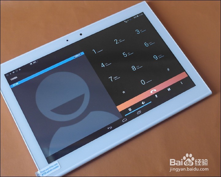 艾诺 AX10 PRO 10.1寸安卓 4G网络平板开箱晒物