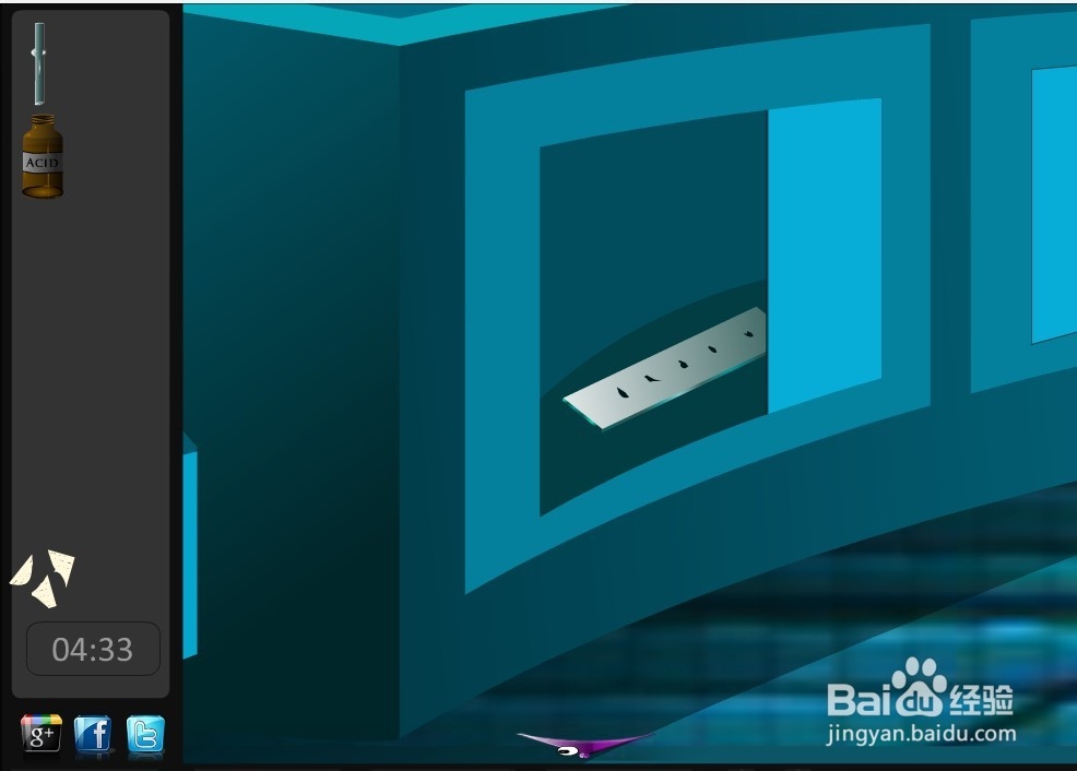 逃出科学密室攻略：[3]