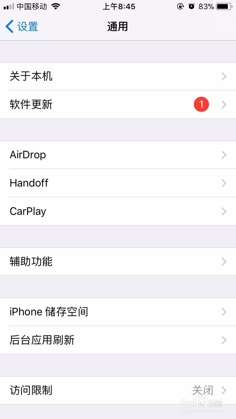 王者荣耀找不到更新 无法更新 怎么办