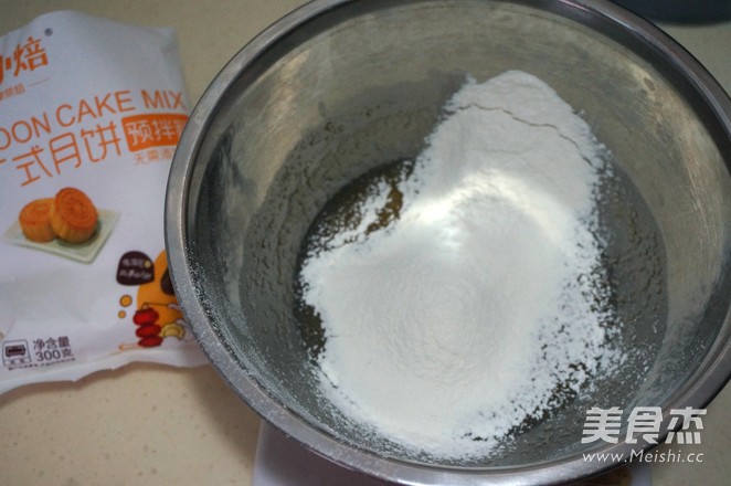 广式红豆沙蛋黄月饼