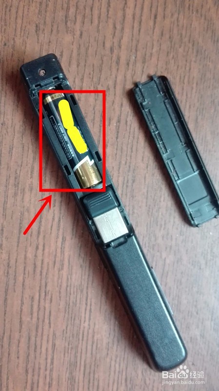 PPT翻页笔使用技巧