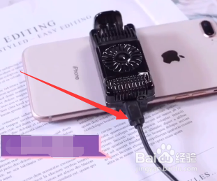 怎么给手机降温