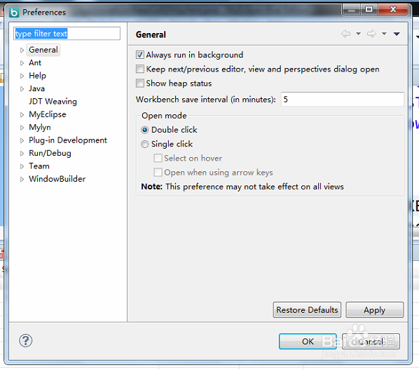 MyEclipse如何新增tomcat服务