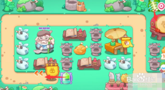 保卫萝卜4喜乐月饼节第2关攻略