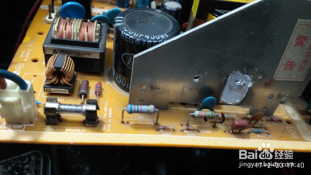 TCL电视机不通电频繁烧保险与电源模块维修经验