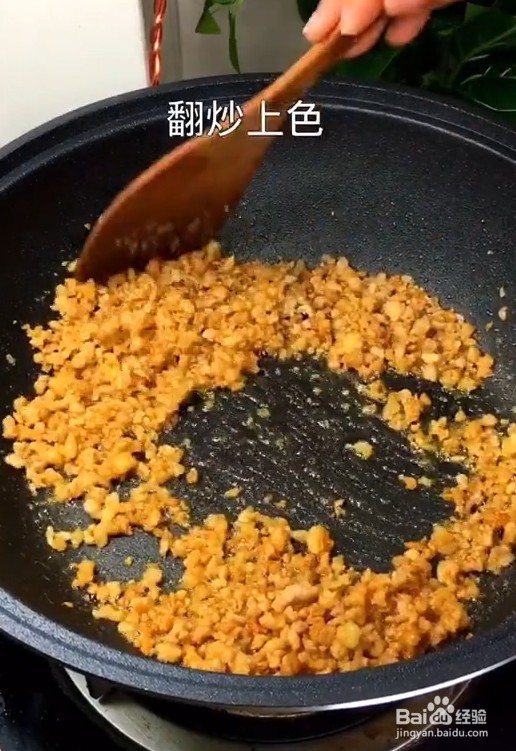 豆腐新吃法：肉末炒豆腐