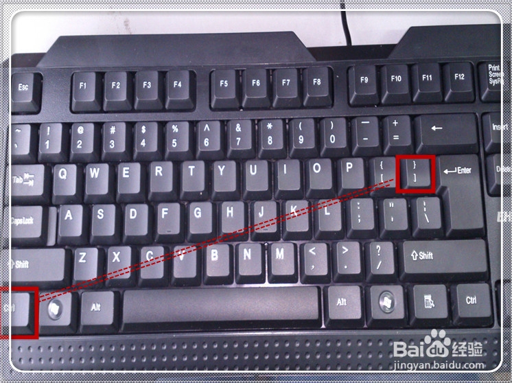 如何在Word2013中快速打出超大号字体