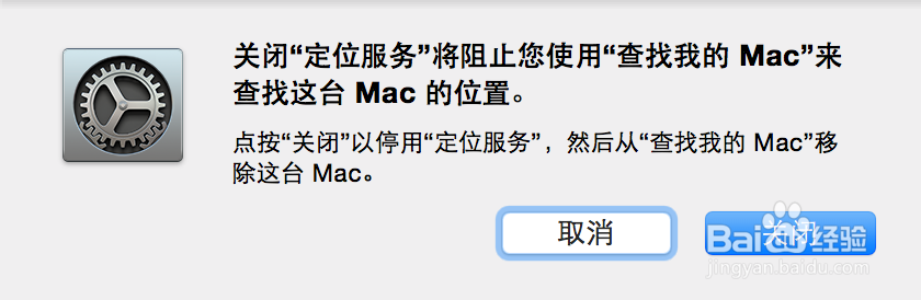 MacBook如何省电,MacBook Air省电技巧