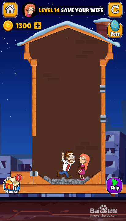 Home Pins Online的LEVEL 14怎样通关?