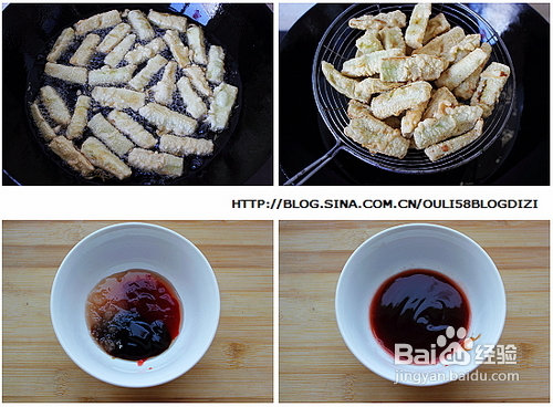 糖醋脆皮茄子怎么做