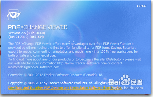 怎么把PDF电子书一次性快速转换成图片