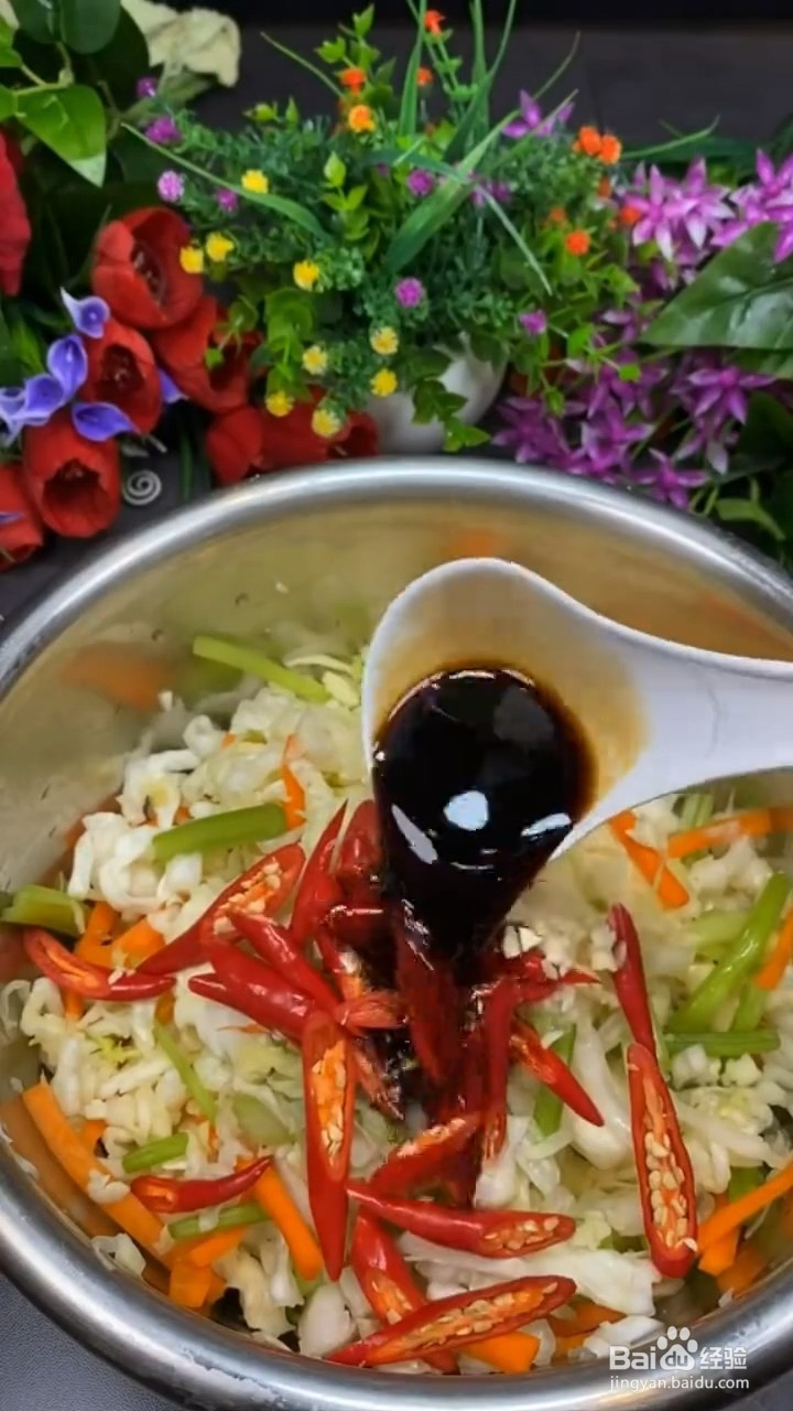 如何自制美味好吃的家常凉拌大头菜