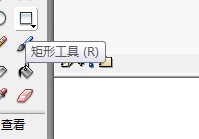 flash绘制一个卡通公园的场景