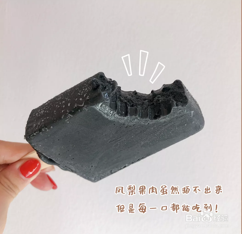 几块钱就能买到的清凉解暑好物,吃货是认真的!