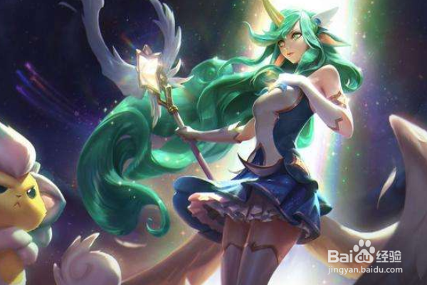 《LOL》云顶之弈10.12圣盾秘术星神阵容攻略