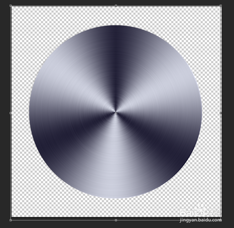 【PS技巧】用PS滤镜做一个金属拉丝效果