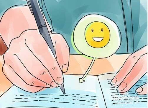 如何培养积极的心态，做一个乐观向上的人。