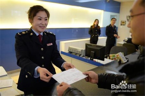 营改增如何加强地税征管措施