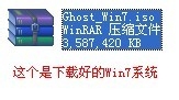 U盘装系统（怎么用智能U盘重装系统）
