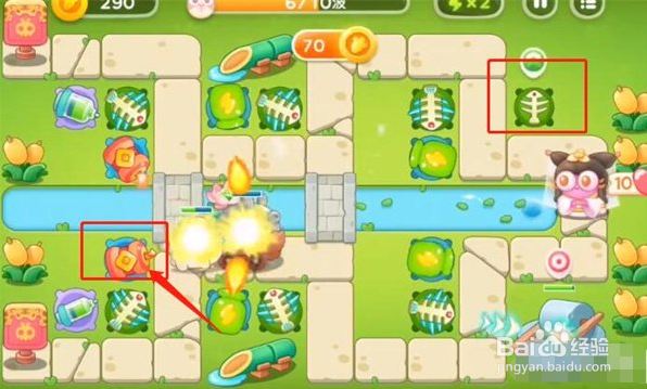 保卫萝卜4白萝卜传奇第39关攻略