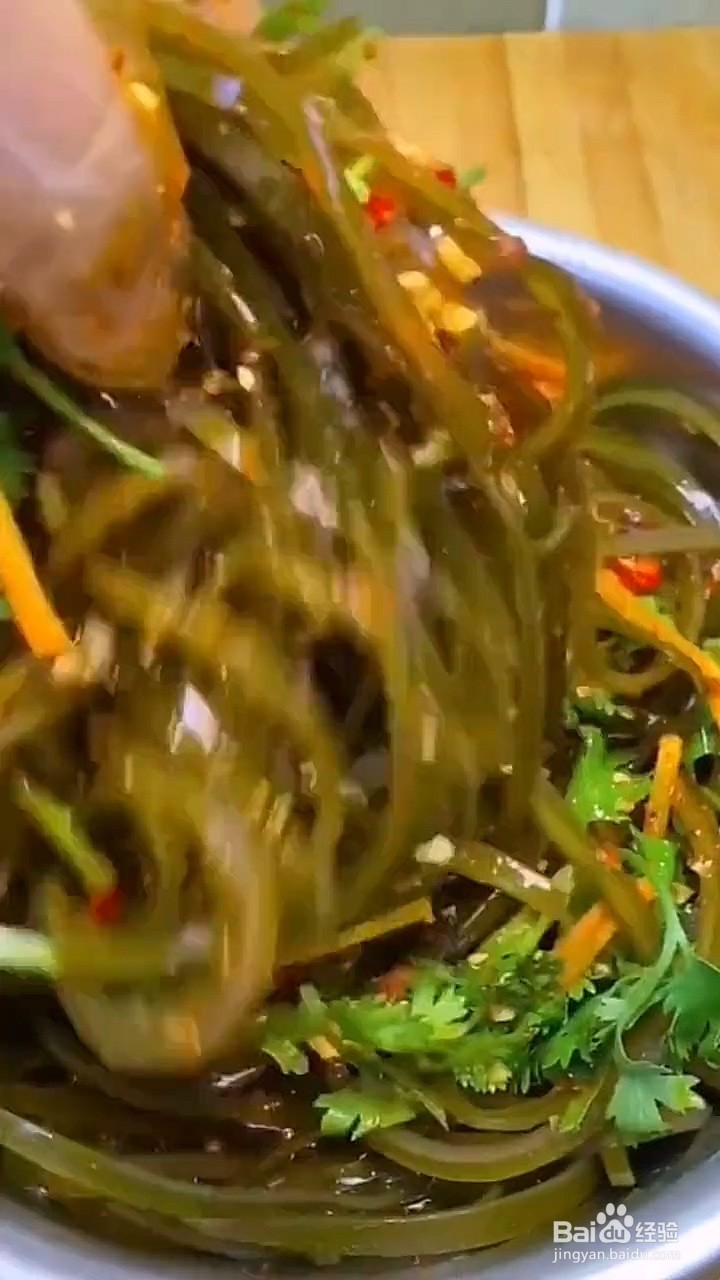 如何制作凉拌海带丝？