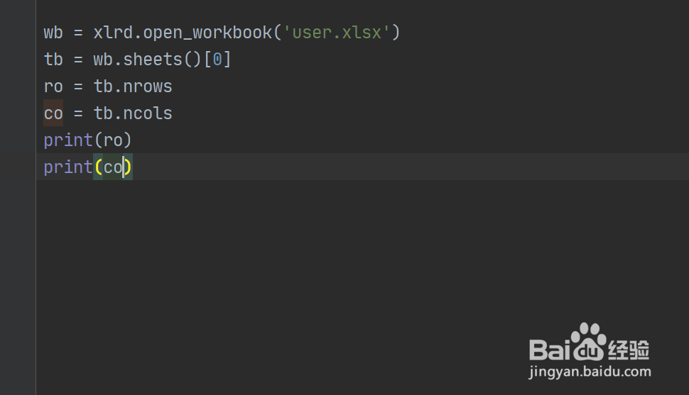 python操作excel