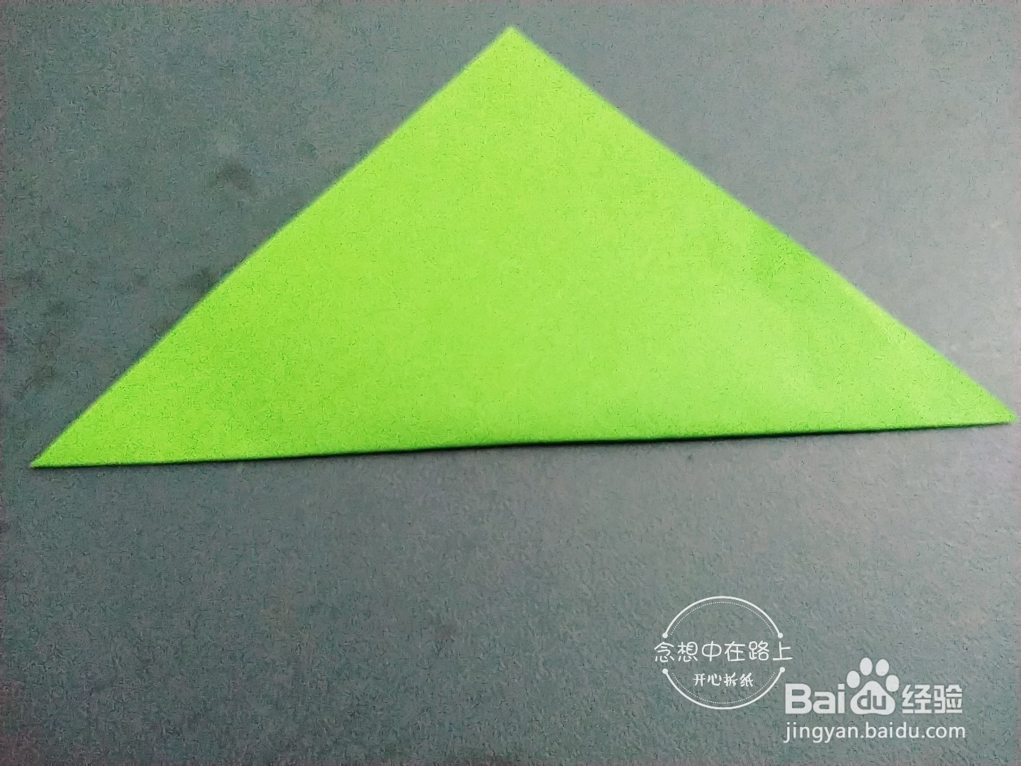 幼儿园小朋友学折纸 一只蜗牛