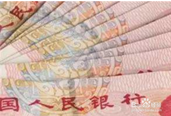 两人合租一人搬走押金咋算