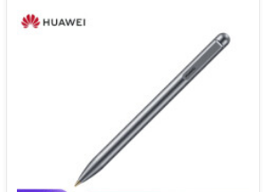 华为matebook13怎么截屏