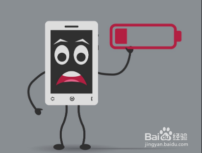 华为手机频繁自动关机怎么办