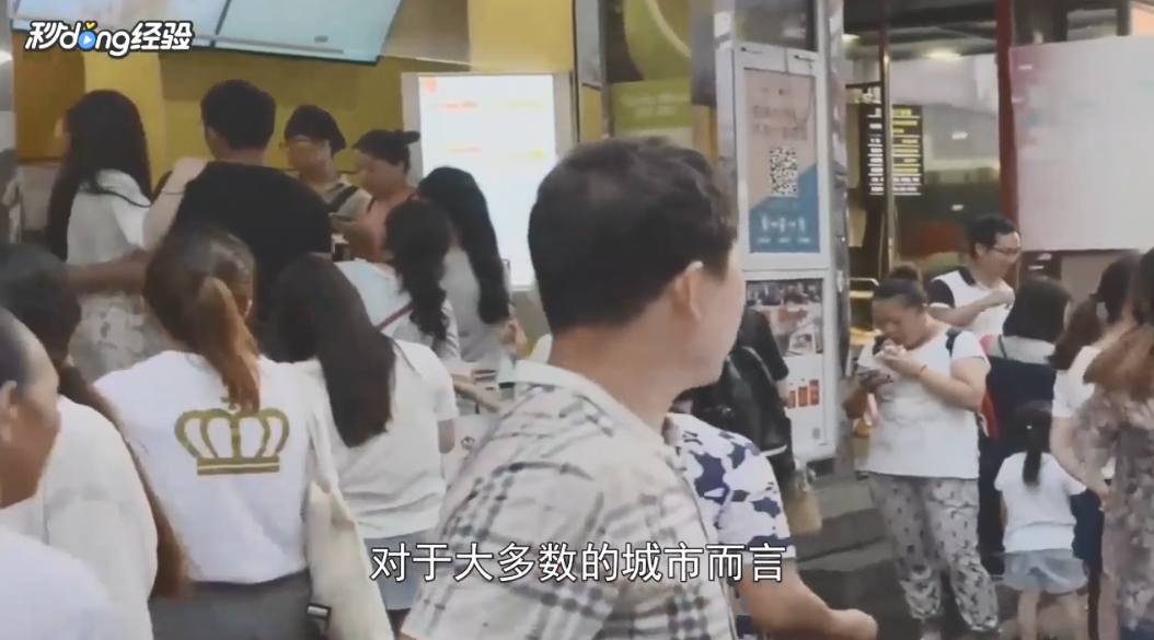 如何向城管申请摆摊