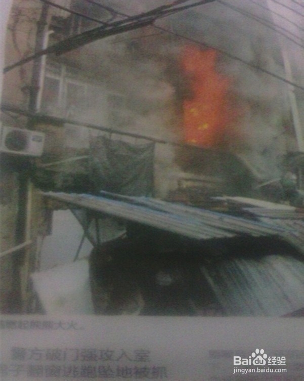 春节后遗症反思维