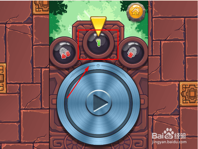 2345小游戏之五彩弹珠祖玛怎么玩