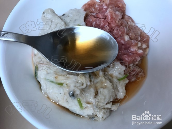 藕夹肉怎么做好吃