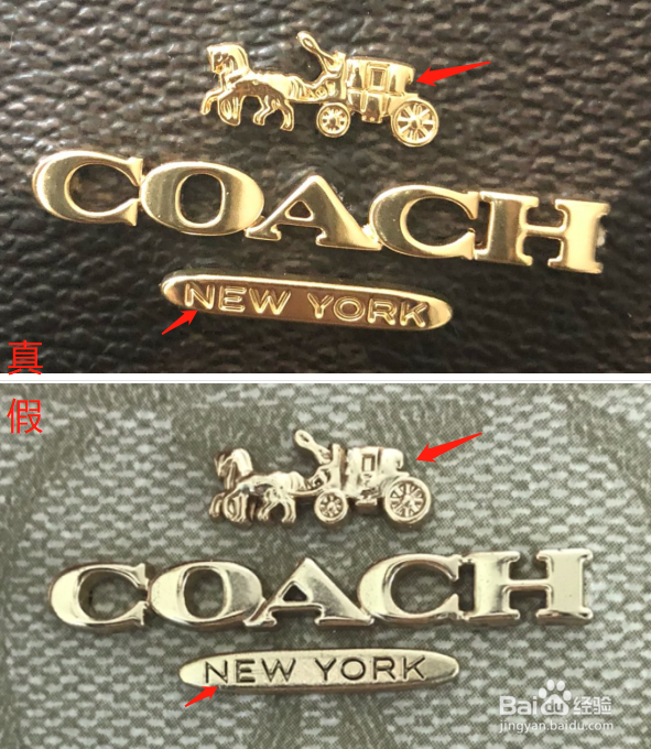 奢侈品鉴定：Coach 蔻驰托特包真假鉴定