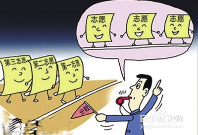 如果重新来过，我会放弃提前批