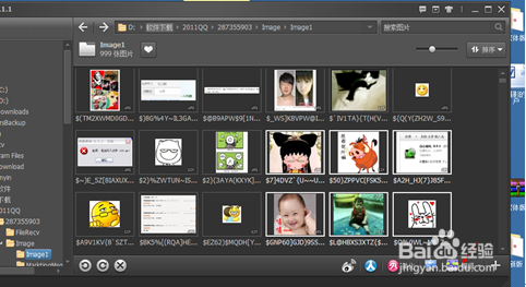 美图秀秀制作图片水印教程