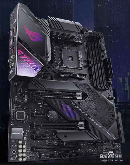 怎样自己配一台电脑