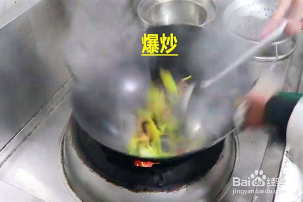 青笋木耳肉片的做法