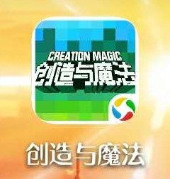 创造与魔法野味肉包怎么弄