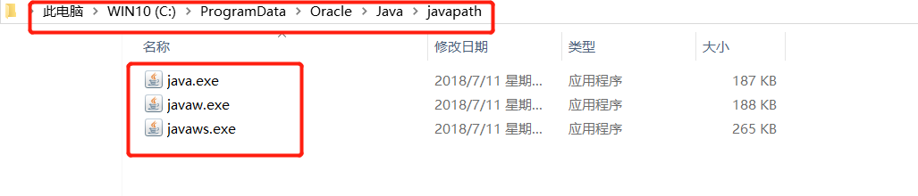 jdk如何设置环境变量