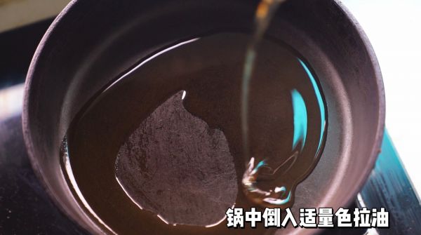 蒜香黑椒鸡肉沙拉