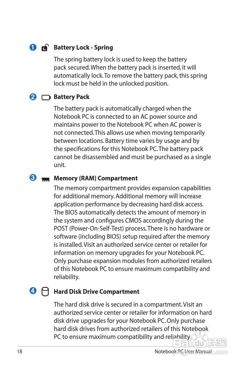 华硕G74SX笔记本电脑使用说明书:[2]